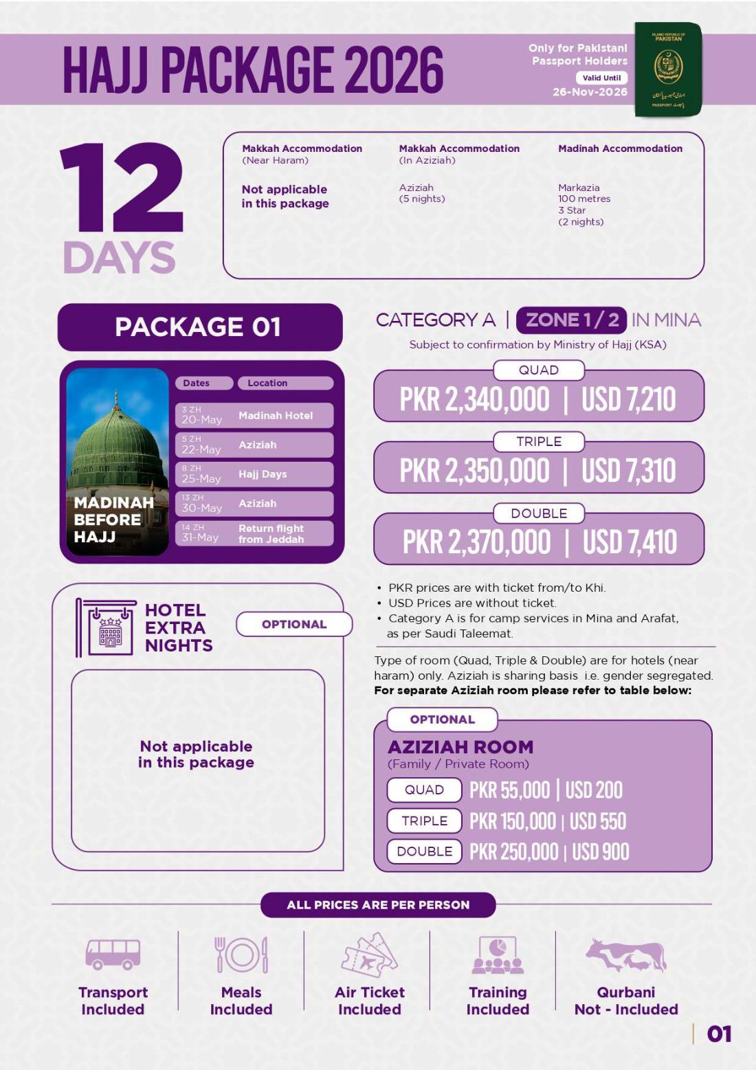 Brochure page 2