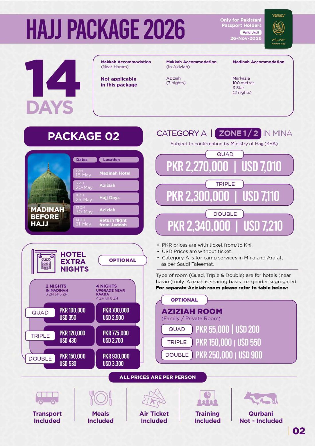 Brochure page 3