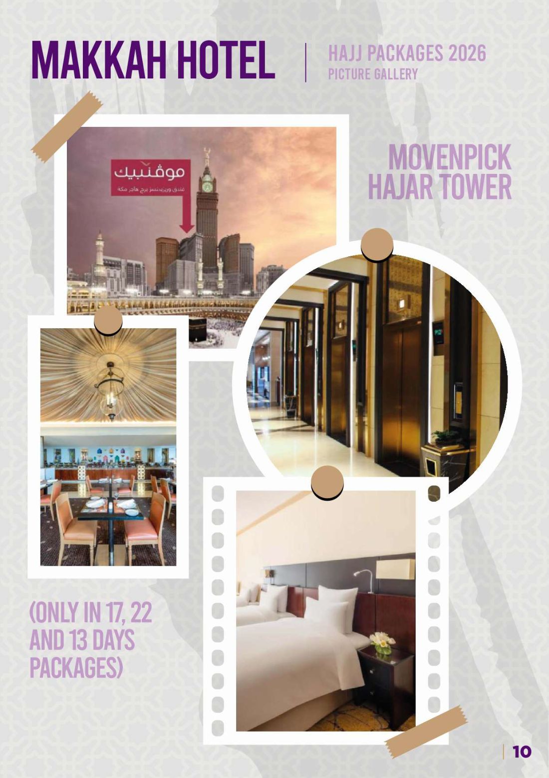 Brochure page 11